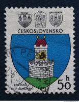 postage stamp 0004